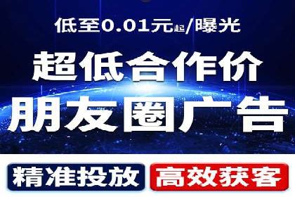 企业SEM托管代运营实战案例